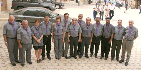 World Committee 2005 - 2008