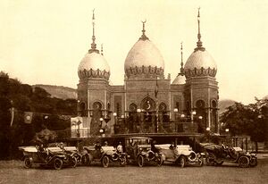 Pavilhão Mourisco.jpg