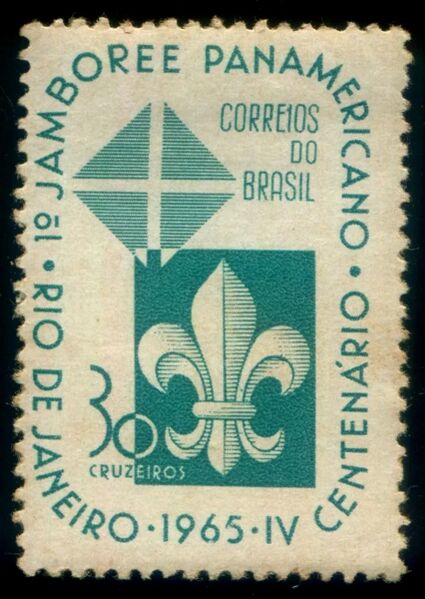 File:Selo Jampan 1965.jpg