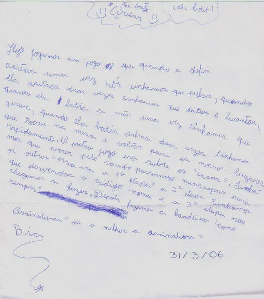 File:Log book 31-03.jpg