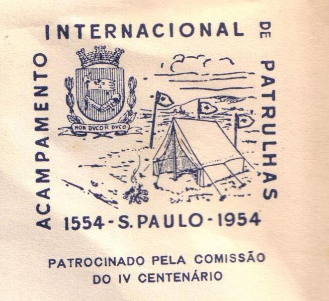 File:Logo Oficial AIP 1954.jpg