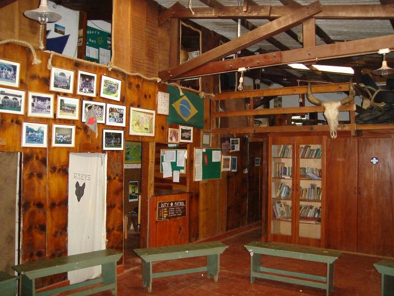 File:Sede interno 2006.JPG
