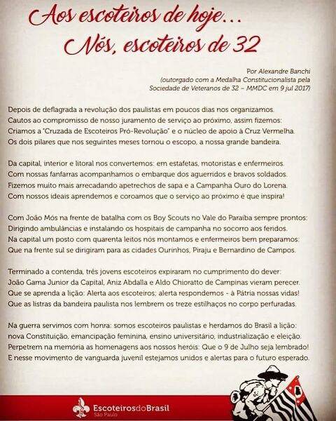 File:Carta Banchi.jpg